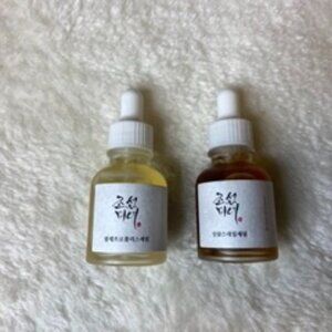 NWOT Skincare Bundle